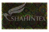 Коврик универсальный SHAHINTEX IMAX006 40*60