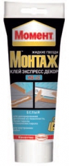 Клей Момент Монтаж Экспресс декор 250г 13763