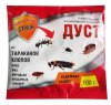 Дуст д/защиты от клопов,тараканов,муравьев, блох 100гр Бдительный страж ST-452