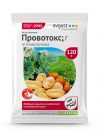 Инсектицид Провотокс 120г (от проволочника) Август (75)
