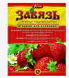 Удобрение ЗАВЯЗЬ ягодная для клубники 2г