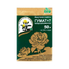 Удобрение ГУМАТ +7 50гр