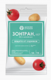 Препарат Зонтран (от сорняков на картофеле и томатах) 5мл