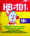 Удобрение НВ-101 (стимулятор роста и активатор иммунной системы) гранулы 10г