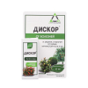 Препарат Дискор (от болезней, парши, мучнистой росы и пр.) 10мл (100)