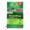 Препарат Экстрафлор №9 (от щитовки и паутинного клеща) 1гр (200)