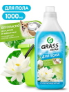 �������� ��� ����� ���� Arena Grass 1�