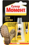 Клей обувной Супер Момент 3г (12шт) 1694871