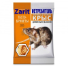 ������ �� �������� ��� Zarit ������� 200��. 