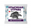 Брикет от грызунов Крысиная отрава 150гр/40