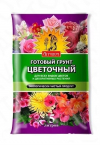 Грунт АГРОНОМ цветочный 5л