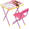 Комплект "Познайка" мягкий (стол+стул) КП2/17 Маленькая принцесса розовый