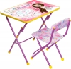 Комплект "Умничка" мягкий (стол+стул) КУ1/17 Маленькая принцесса роз.