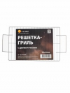 Решетка для барбекю с 2-мя ручками 36*24 1-2.SALE