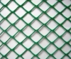 Сетка садовая ромбическая 55*55 (1,5*20) ПРОФИ