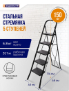 ��������� �������� � �������� ��������� ������ 5 ����. S1115 �������