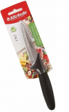  9   CHEF AKC002