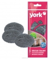 Губка для посуды металл 3шт YORK 0301