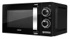 Микроволновая печь Centek CT-1575