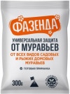 Гранулы от муравьев Фазенда 300г