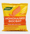 Удобрение Монокалий фосфат 0,5кг