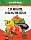 Грунт "Для томатов и перцев" 10л ПАБ 556646