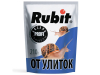 �������� Rubit Profi ������ (�� ������� � ������) ������� 210��