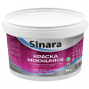 Краска Sinara моющаяся 14кг SP 012