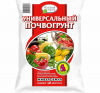 Грунт "Универсальный" на основе биогумуса 20л (Зеленый город)