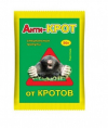 Гранулы от кротов АНТИ-КРОТ 50г