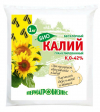 Удобрение Калий гранулированный бесхлорный 1кг ПАБ 20/1080