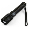 Фонарь ручной В99-Р90