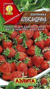 Семена Земляника Александрина 0,05гр. /10, Аэлита Лидер АА