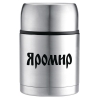 Термос ЯР-2041М ЯРОМИР 600мл (12)