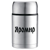 Термос ЯР-2043М ЯРОМИР 800мл (12)