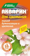 Удобрение БХЗ Акварин для цветения 20г /60, БХЗ