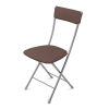 Стул складной серый/коричневый ССН1М/3 (НИКА)