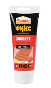 Клей монтажный Момент Фикс Эксперт 250г 2353533