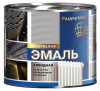 Эмаль РАДУГАМАЛЕР алкидная для радиаторов отопления белая 0,4кг