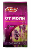Секции от моли Dr.Klaus/60 DK03-01-007-1