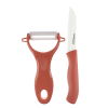 Набор 2пр керам. нож 8см и овощечистка с керам. лезвием 803-143