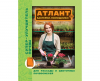Удобрение Атлант Супер для улучшения почвы (аналог Байкала) 30гр
