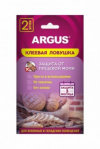 Ловушка клеевая от пищевой моли ARGUS 2шт/уп. AR-03815