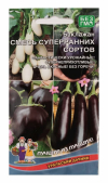Семена Баклажан семь суперранних сортов (УД)